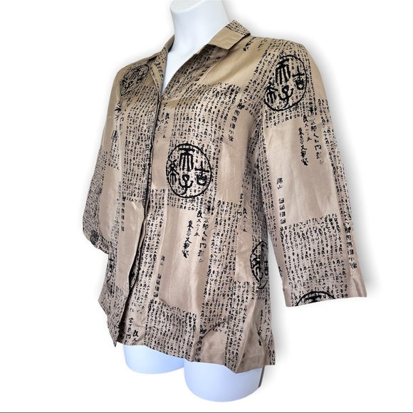 Vintage 100% Silk Printed Blouse Beige & Black Large - Picture 11 of 11